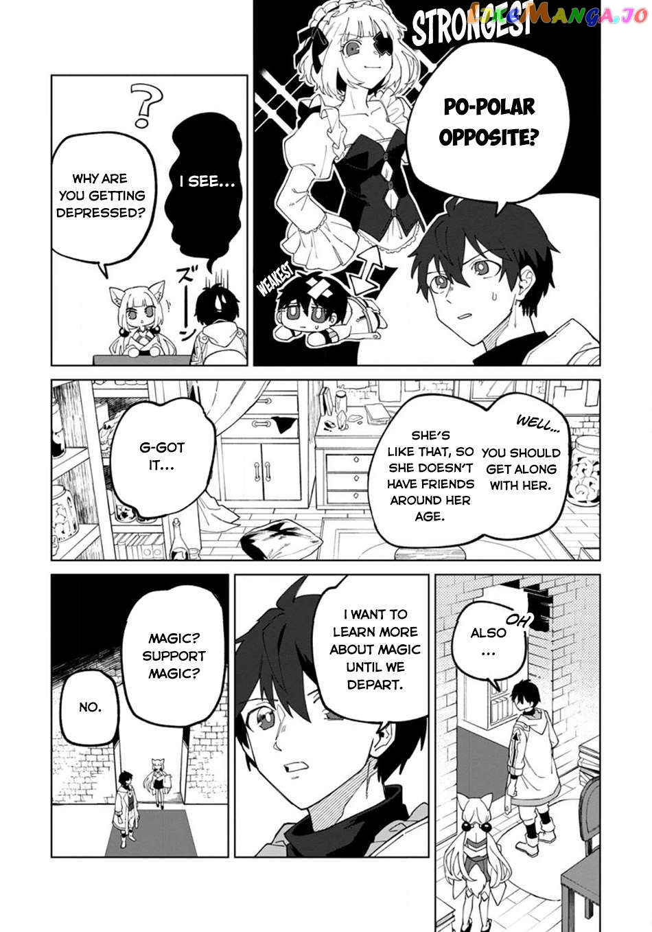 The White Mage Who Was Banished From The Hero's Party Is Picked Up By An S Rank Adventurer~ This White Mage Is Too Out Of The Ordinary! Chapter 21 - page 24